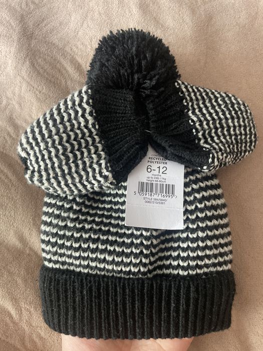 Зимова шапочка GEORGE