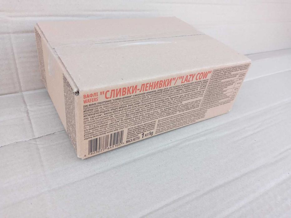 254х190х95мм Маленькі картонні коробки нові та б\у