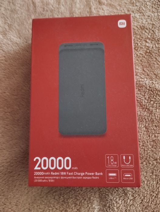 Новий павер банк 20 000 mAh Xiaomi Redmi  18W Fast  Charge
