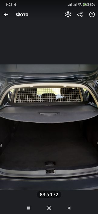 Сітка в багажник Рено меган 3