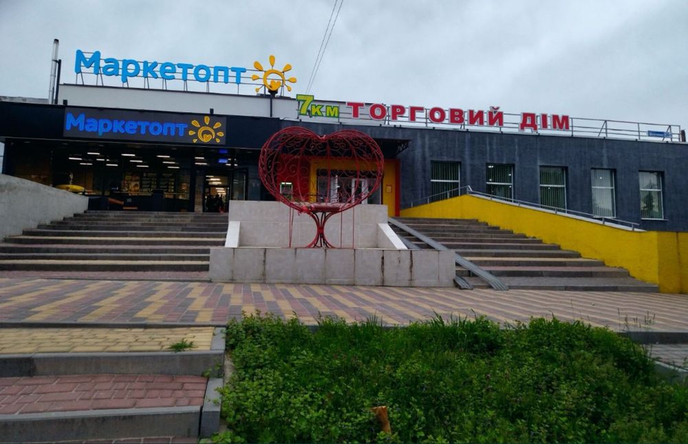 Сдам в аренду 1200 кв