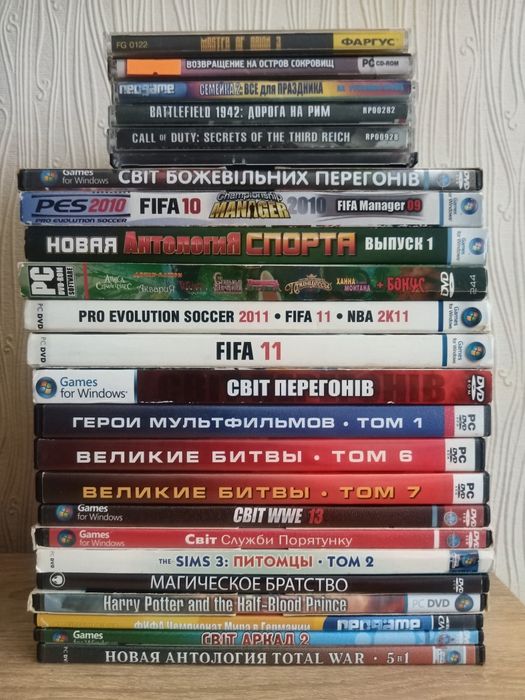 DVD диски для Пк