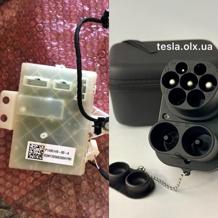 Комплект Tesla CCS ретрофит (upgrade) модуль для модель S X