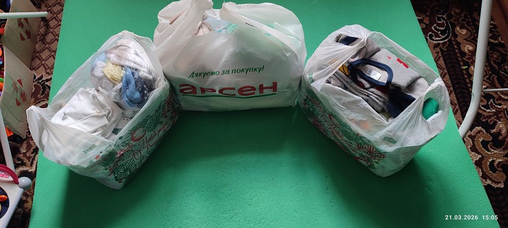 Одяг в пологовий Пеленки чоловічки боді конверт кокон