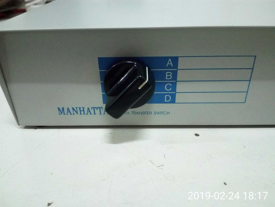 Comutador manual para servidores