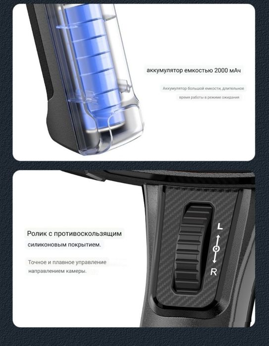 Эндоскоп для Автосервиса с экраном и аккумулятором +SD карта