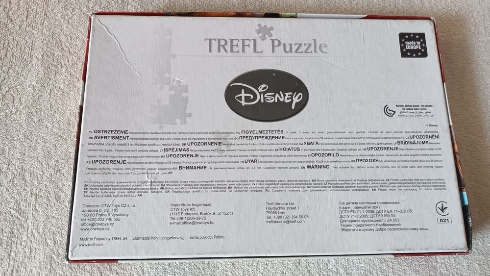 Puzzle Trefl Auta Złomek 100 elementów