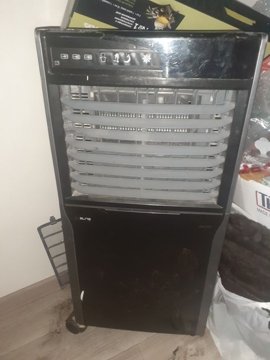 Кліматична система.