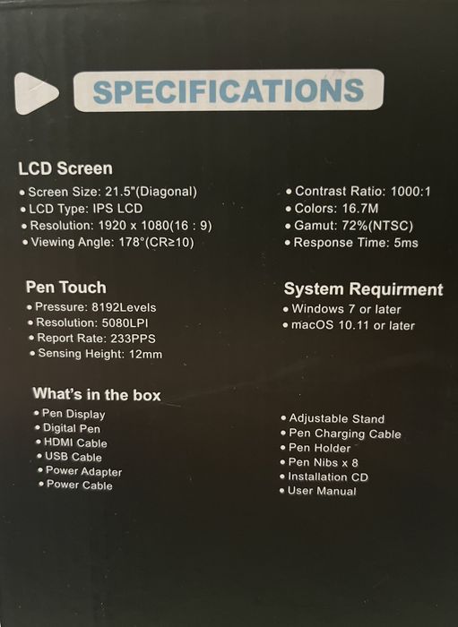 Tablet Graficzny KAMVAS GT-220 V2