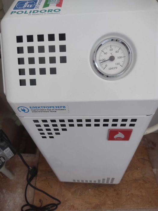 Газовий (парапетний)  котел  " Житомир _м" АОГВ _7 СМ