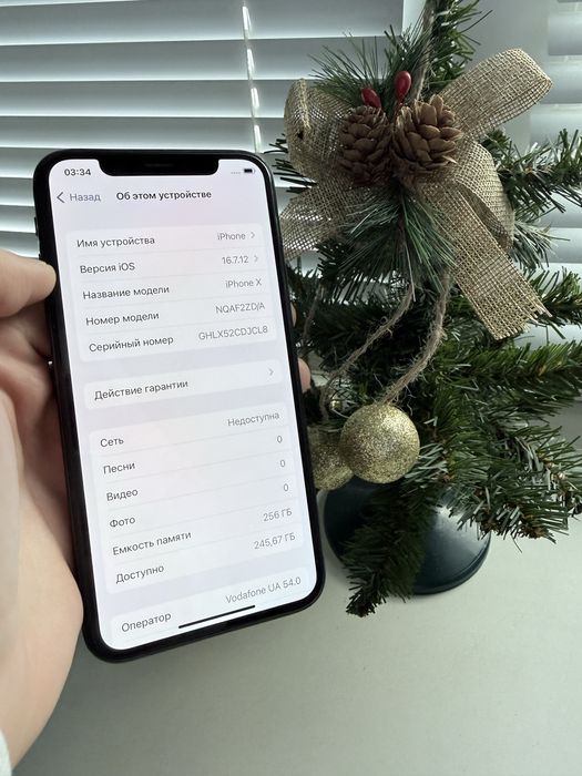iPhone X 256 Gb АКБ 89% Ідеал