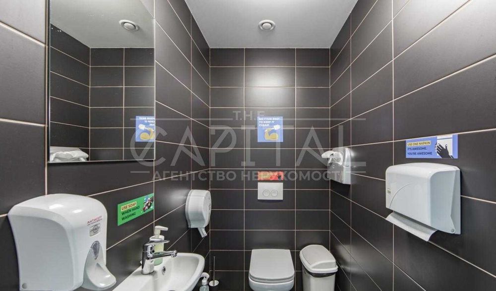 Продажа офиса, Дипломат Холл, ул. Жилянская, Голосеевский р-н