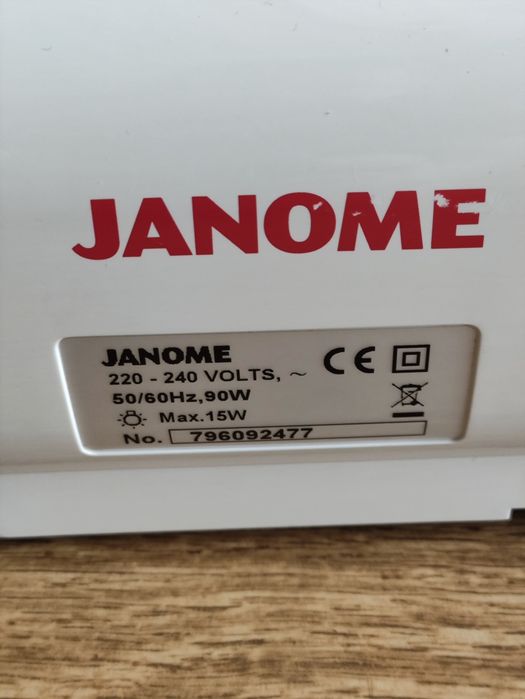 Разпошивальна машина Janome CP 1000 CPX
