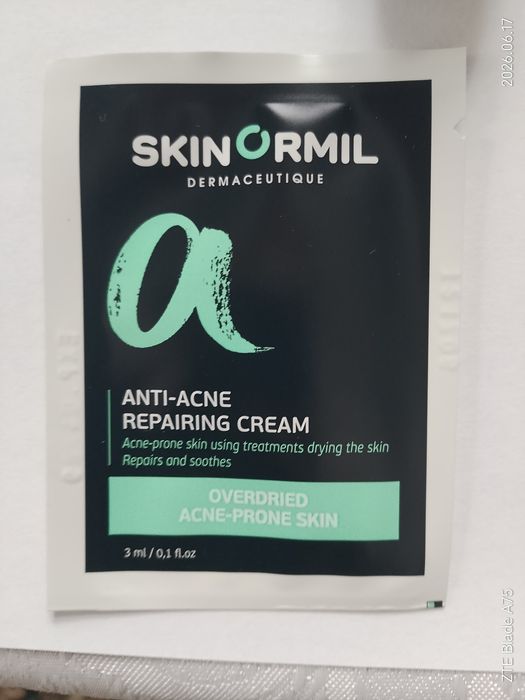 Набір пробних засобів  Skinormil антиакне для комбінованої, жирної шкіри,схильної до вугрів шкіри