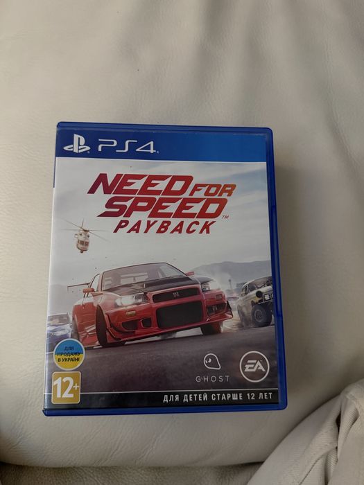 Ігровий Диск на ps4 gta, minecraft