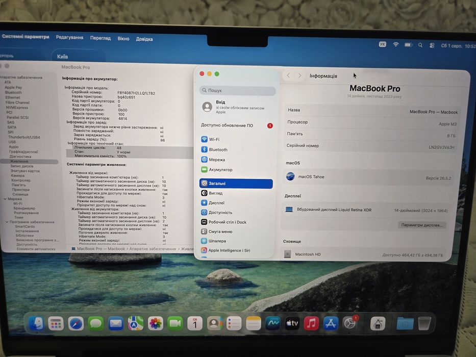 Apple MacBook Pro 14 M3 8 512GB Silver батарея 100% 48 циклів