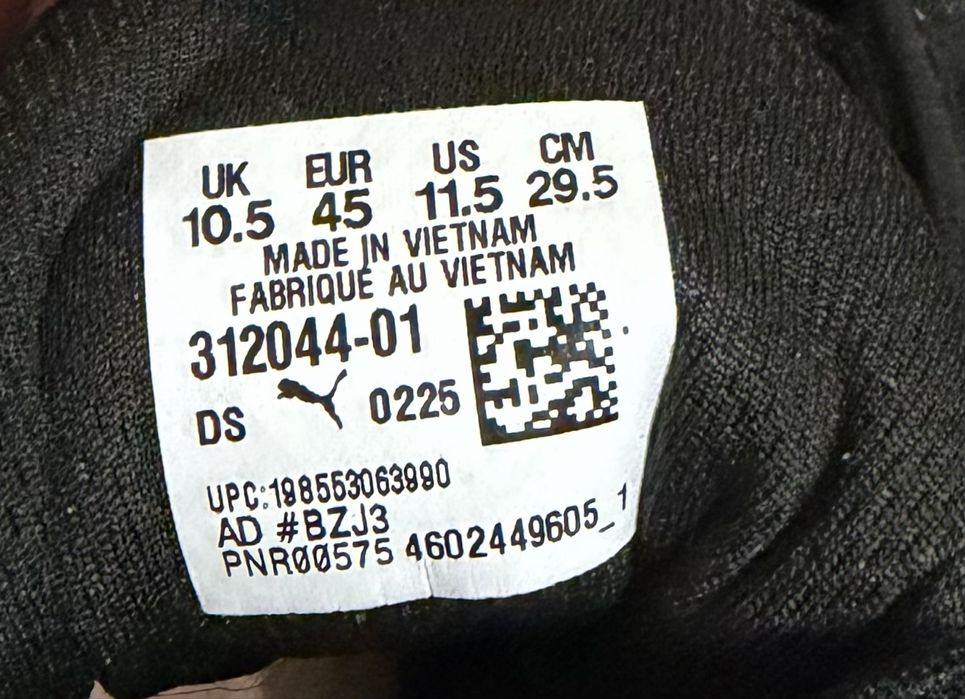 Кросівки Puma Meza — Одягнені 1 раз (стан нових)