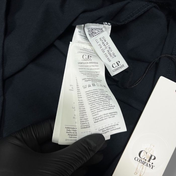 Футболка C.P. Company Jersey Graphic Logo (C P, CP, сипикомпани)