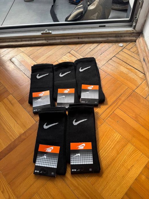 Skarpetki Nike białe/czarne/szarne cena za 10