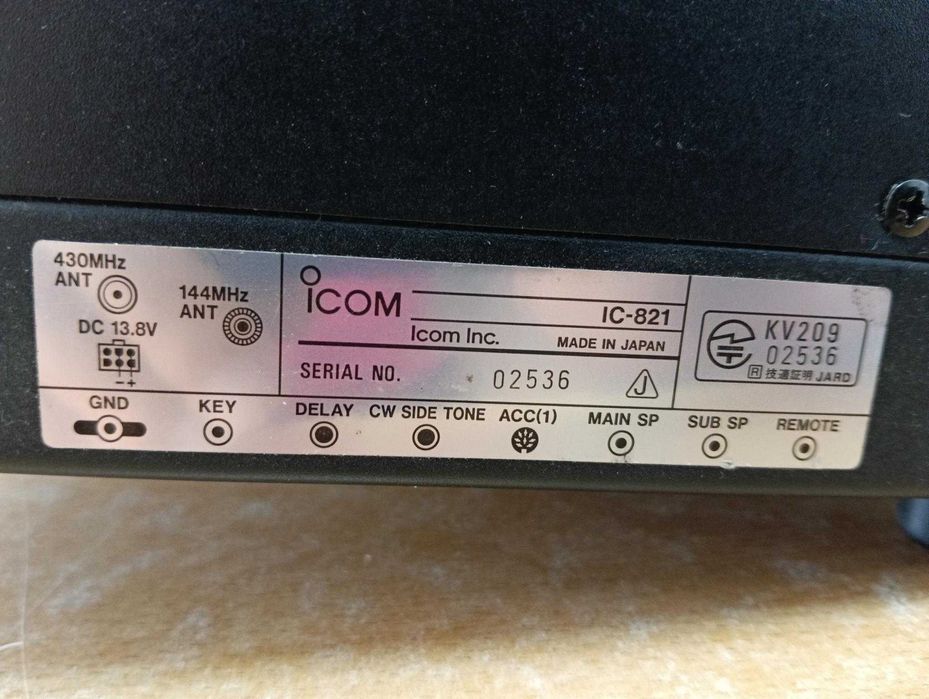 Radioamador Icom IC-821