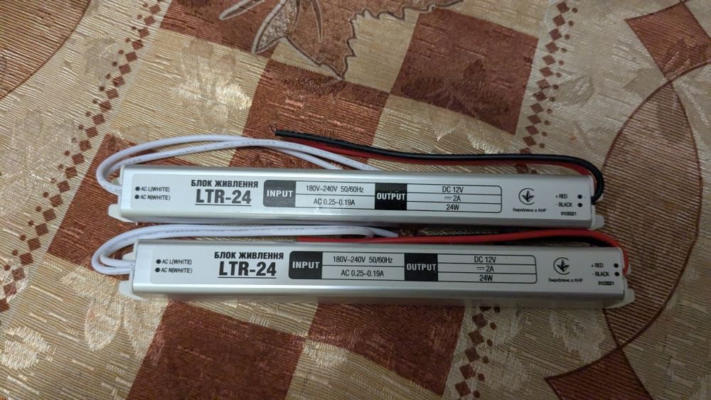 Блоки живлення 24в 2,5А,12в 2А