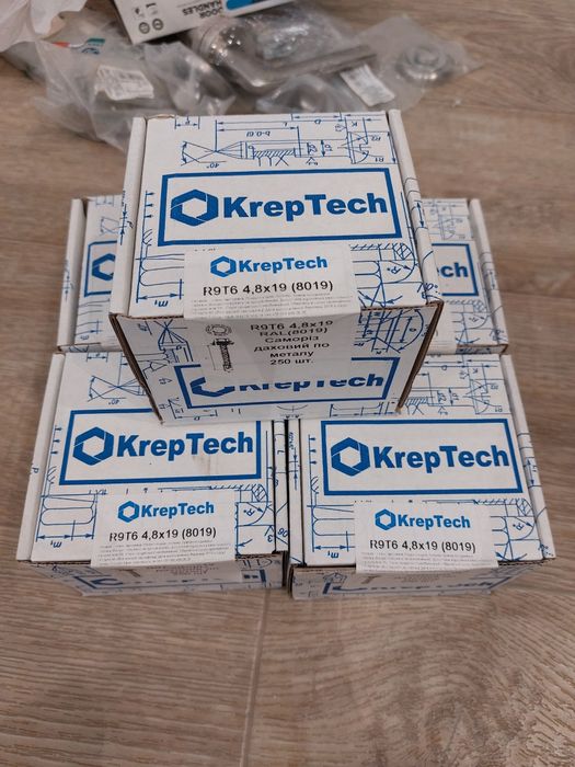 Продам саморезы для крыши и профиля по металу