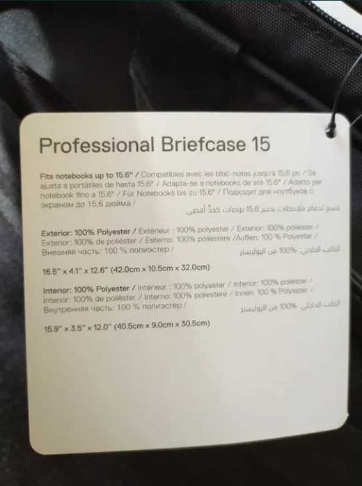 Dell Laptop Bag429593106915665924