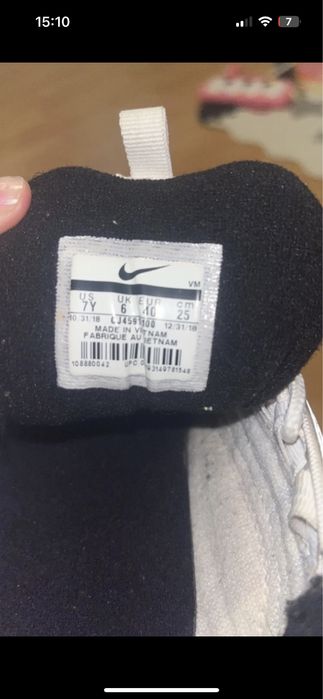 Buty nike mało co noszone w bardzo dobrym stanie