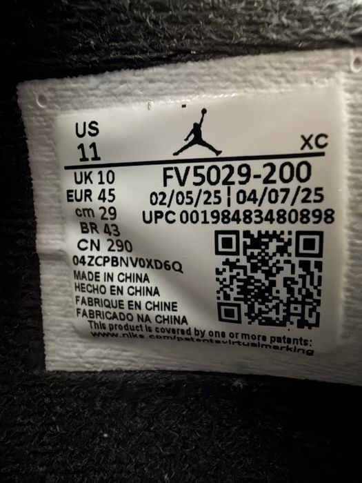 Air Jordan 4 Cave Stone