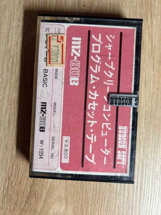 Ретро-касета з грою Hudson Soft (1982) для ПК Sharp MZ-80B