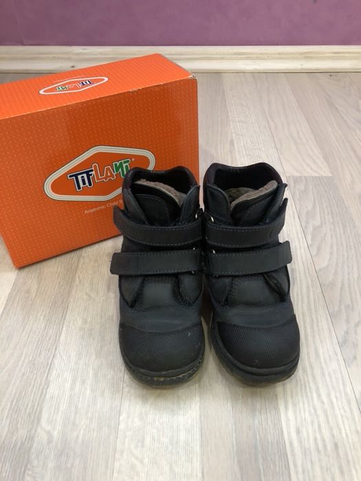 Зимние ортопедические сапоги для мальчика