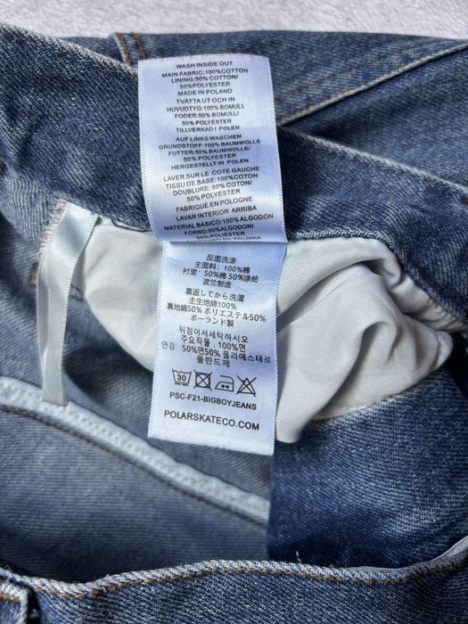 джинси polar big boy baggy original 2021 s