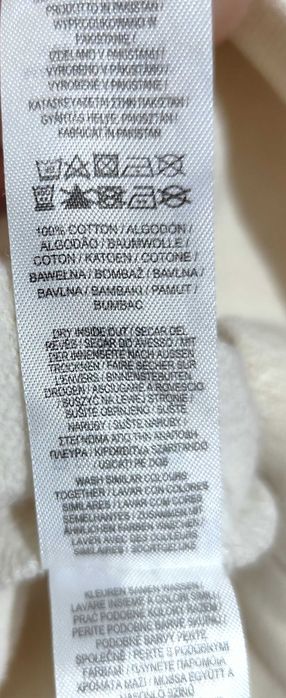 Bluza Bawełniana Śmietanowa LA The Stronghold |R. XS