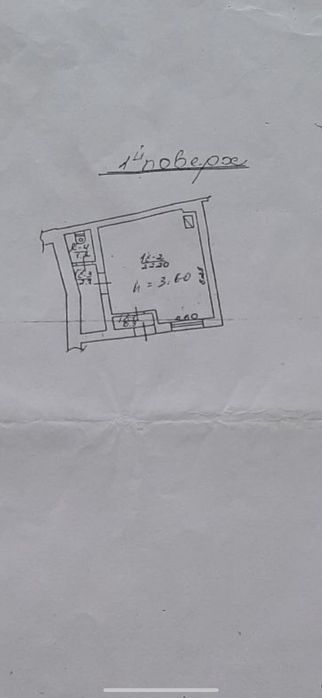 Коммерческая недвижимость по адресу Франко Ивана ул. (площадь 27 м²) - Atlanta.ua - фото 4