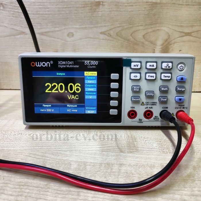 OWON XDM1041 4½ розрядний прецизійний професійний мультиметр