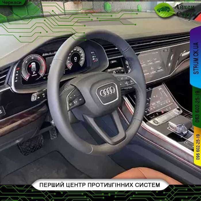 АВТОЗВУК автомагнітола 2din мультируль системи автоелектрик установка