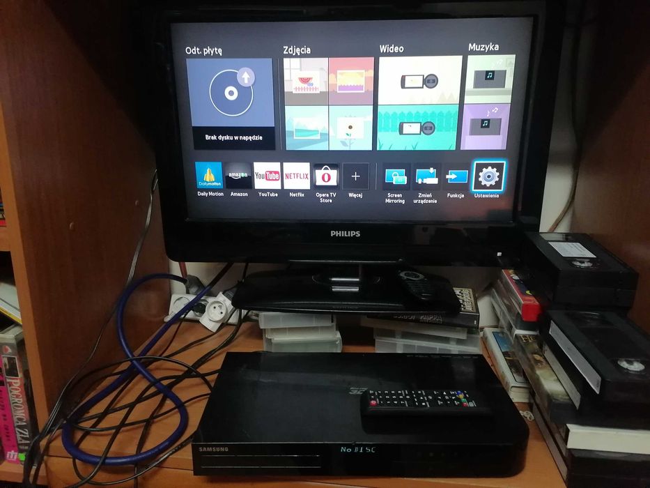 Odtwarzacz Blu-ray Samsung HT-H5200 pilot HDMI/USB