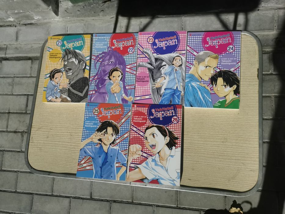 Yakitate!! Japan