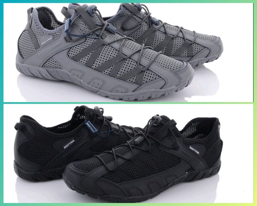 Кроссовки летние БОНА (BONA-ROYYANA) большие размеры ( ВЕЛИКАНЫ)сеткa