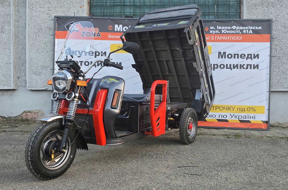 Трицикл вантажний електричний ZONGER 1500w (Колір Графіт) +Доставка