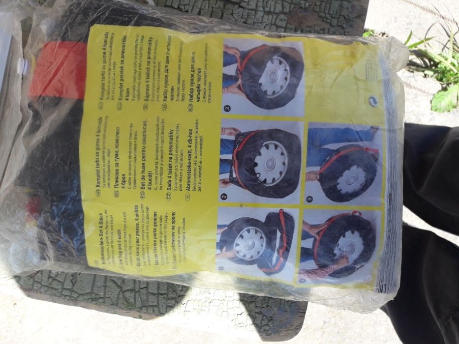 продам чехол универсальный