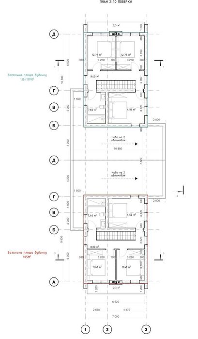 Продаж будинку вул. Заозерна (5 хв до Спартака)
