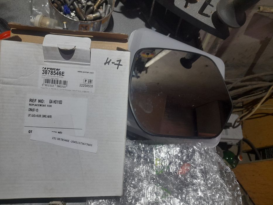 Продам вкладиш елемент дзеркала