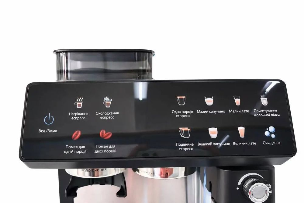 Автоматична Кавомашина Zepline ZP-6807 1500 Вт з вбудованою кавомолкою