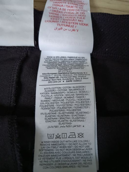 Spodenki szorty Nike 146-158