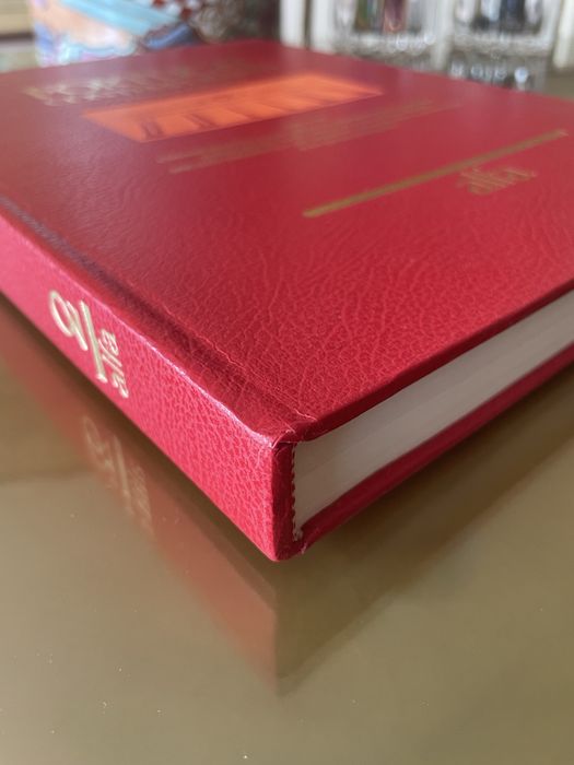 Portugal Contemporâneo, das Publicações Alfa