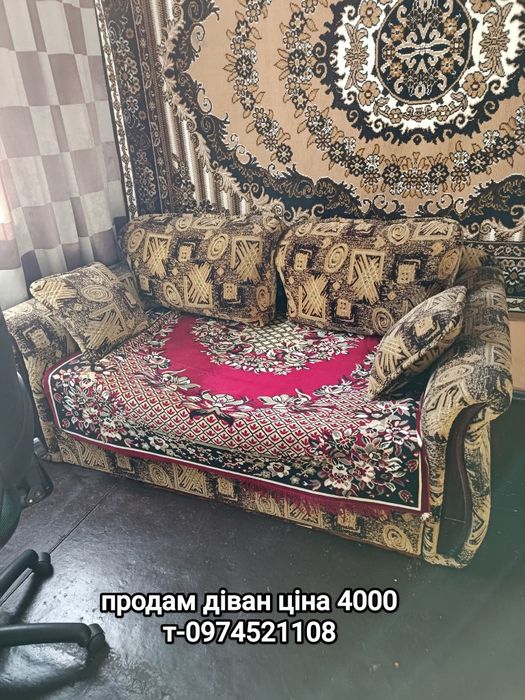 Продам Диван м.Бердичев