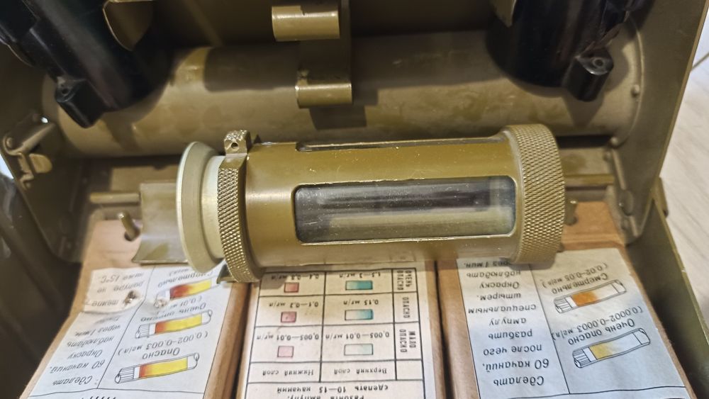 Військовий прилад хімічної розвідки