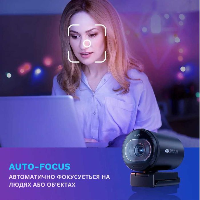 Оновлена версія Webcam EMEET S600 4K 60FPS Sony | Вебкамера для стріму OBS YouTube TikTok