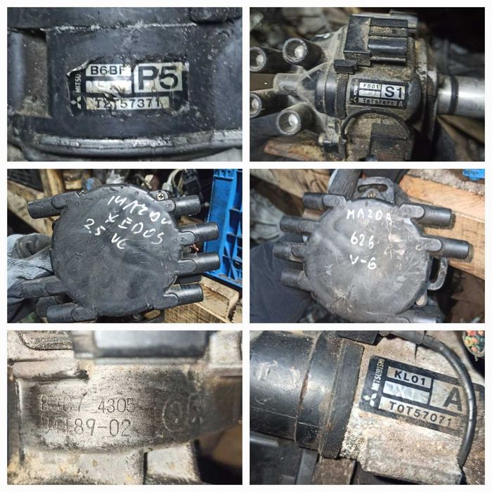 Продам трамблёр Мазда Mazda 626